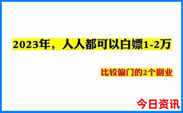 中国最值得去的旅游景点排名