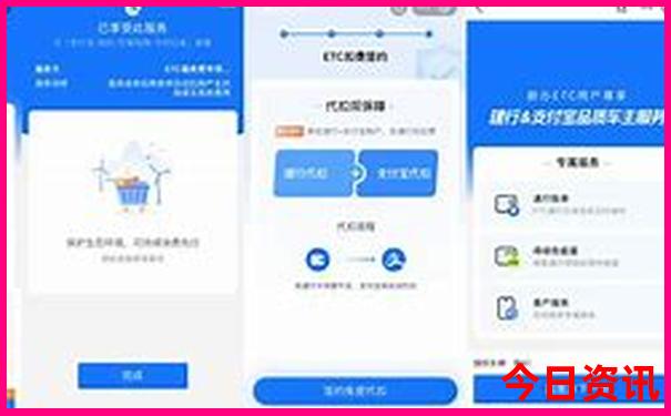 北京哪里好玩不用预约