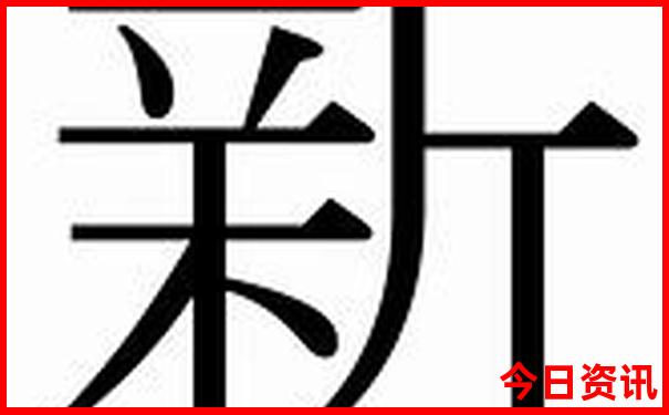 湖南长沙旅游攻略三日游多少钱